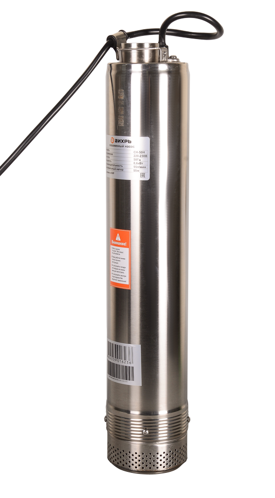 Скважинный насос ВИХРЬ СН-50Н
