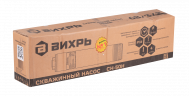 Скважинный насос ВИХРЬ СН-50Н