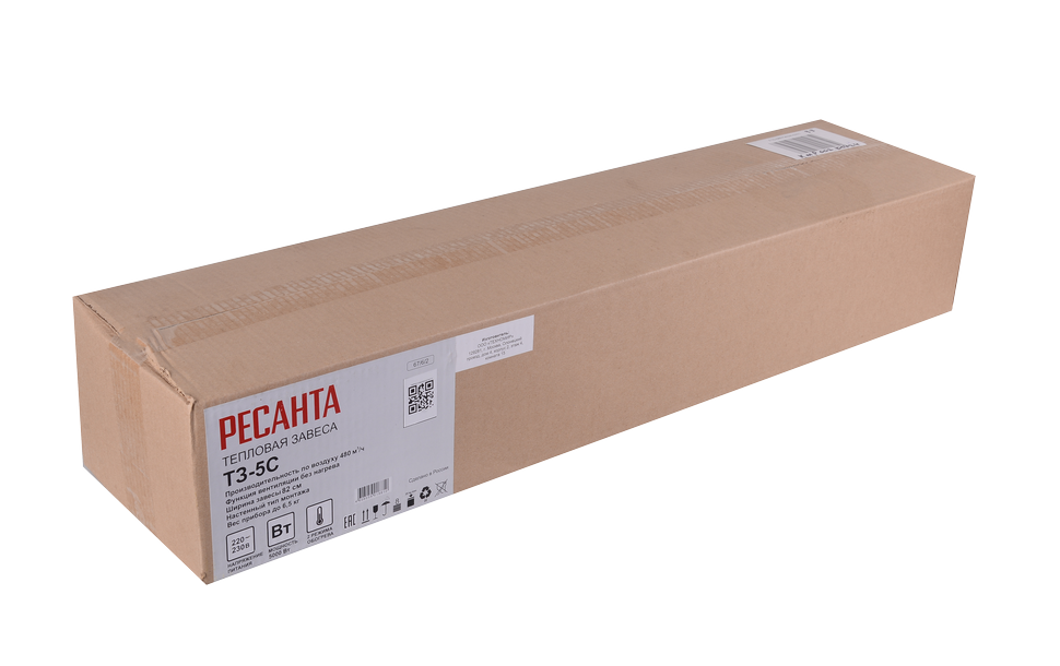Тепловая завеса РЕСАНТА ТЗ-5С в Ростове-на-Дону в Ростове-на-Дону