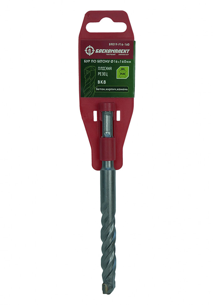 Бур SDS+ 16х160 плоский резец ВК8 спираль S4 БОЕКОМПЛЕКТ в Ростове-на-Дону в Ростове-на-Дону