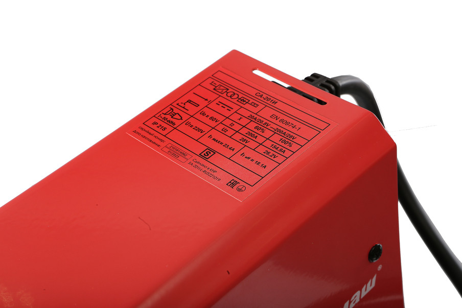 Сварочный инвертор Энергомаш СА-201И в Ростове-на-Дону в Ростове-на-Дону