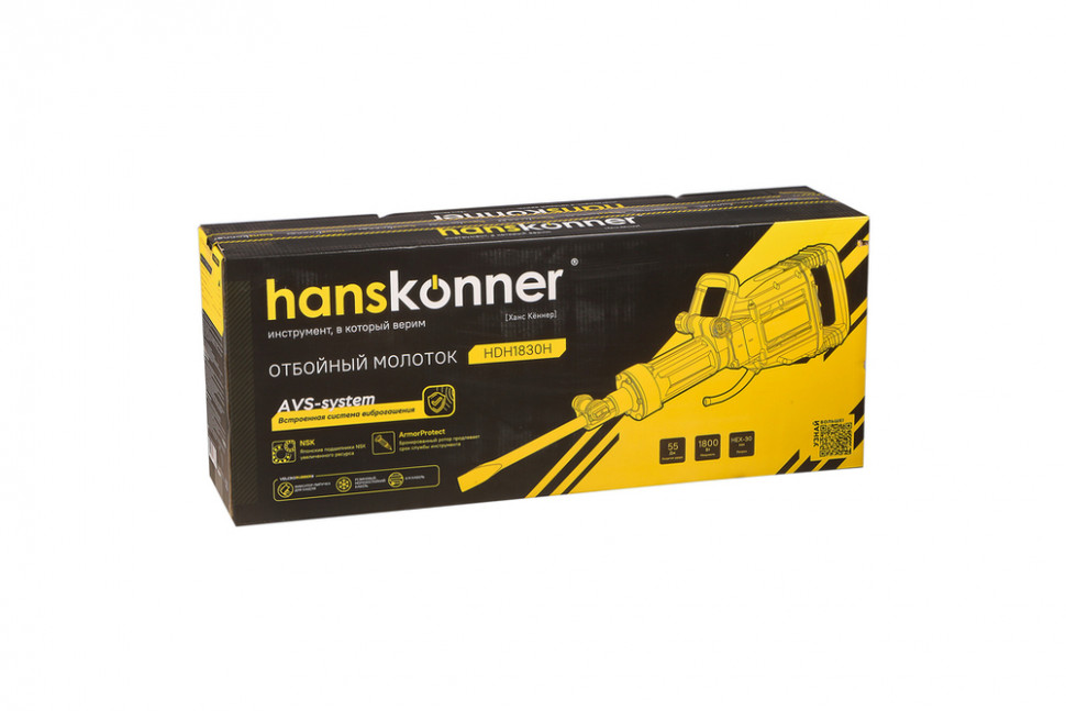 Отбойный молоток Hanskonner HDH1830H в Ростове-на-Дону в Ростове-на-Дону