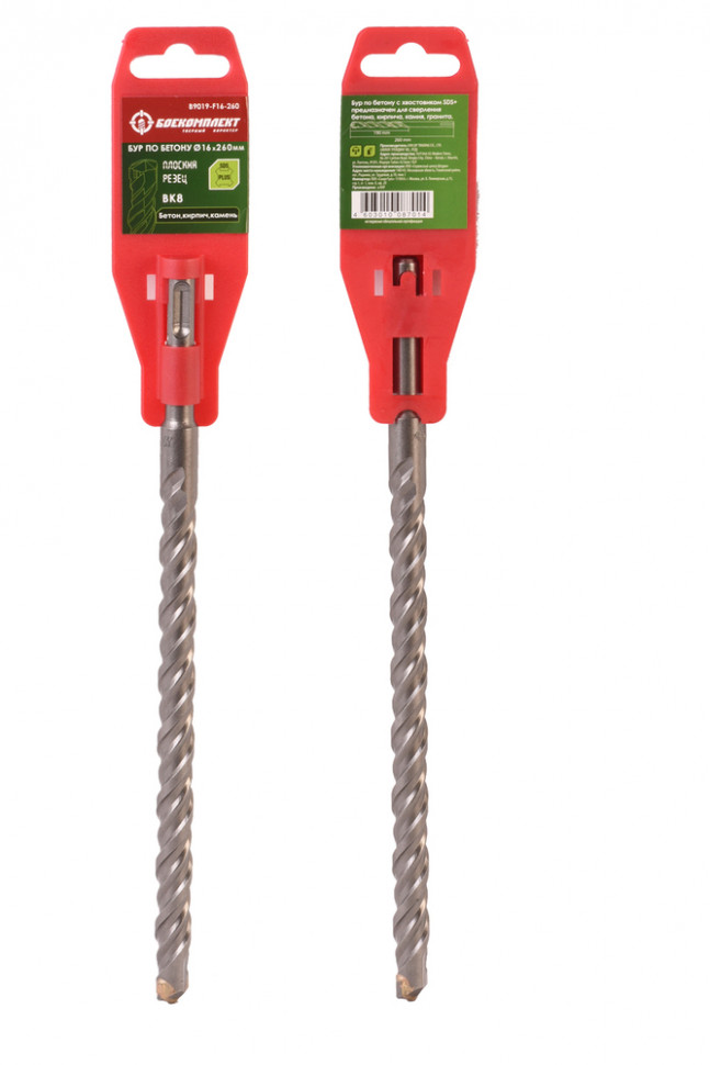 Бур SDS+ 16х260 плоский резец ВК8 спираль S4 БОЕКОМПЛЕКТ в Ростове-на-Дону в Ростове-на-Дону