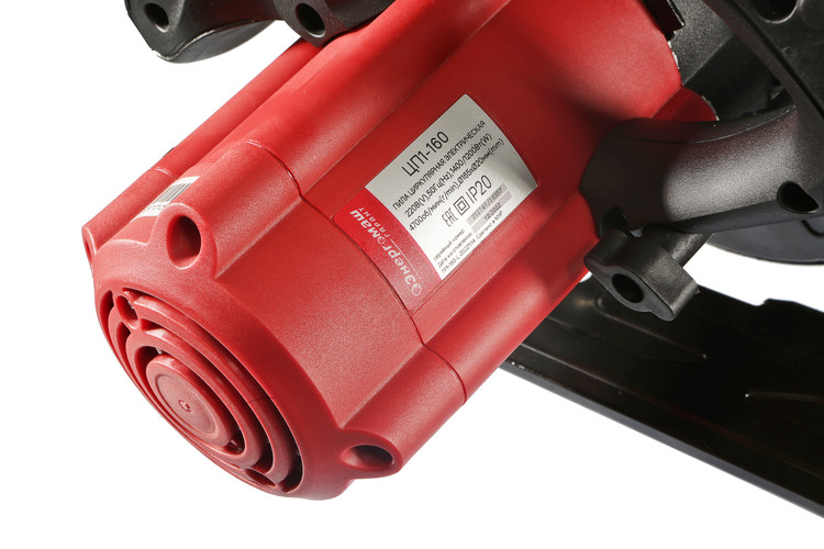 Циркулярная пила  Энергомаш ГАРАНТ ЦП1-160