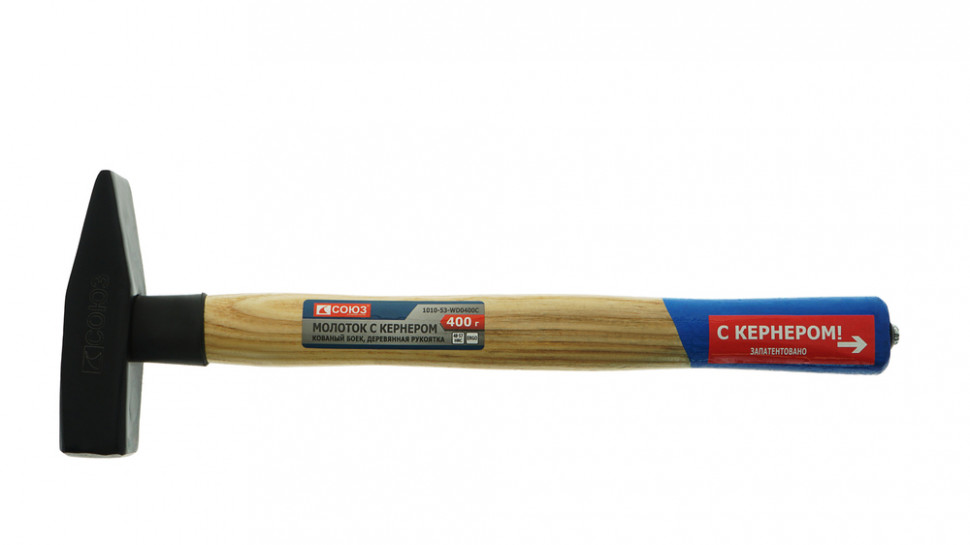 Молоток СОЮЗ 1010-53-WD0400C со встроенным кернером