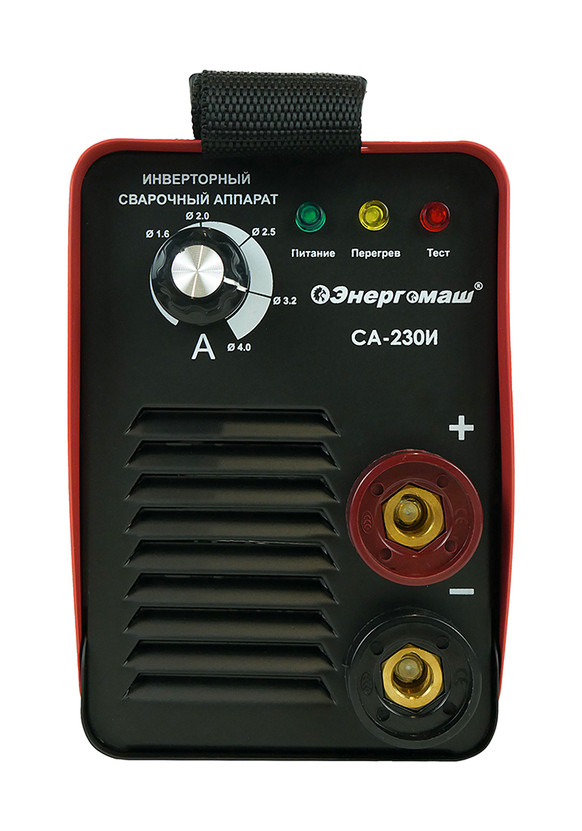 Сварочный инвертор Энергомаш СА-230И в Ростове-на-Дону в Ростове-на-Дону