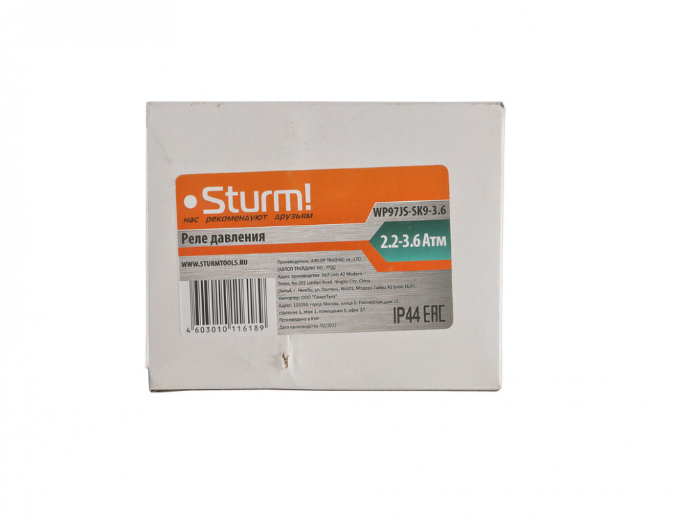 Реле давления для насосов Sturm! WP97JS-SK9-3.6 в Ростове-на-Дону в Ростове-на-Дону
