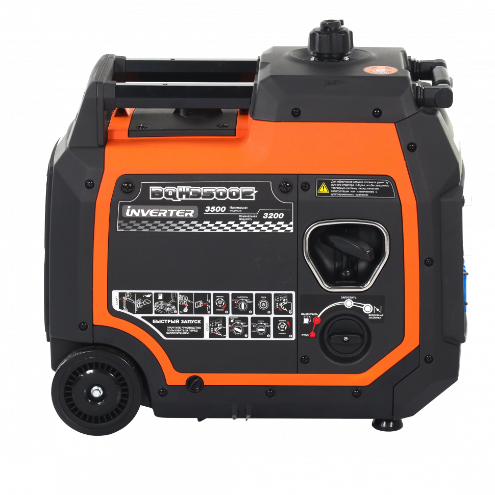 Инверторный бензогенератор Zongshen BQH 3500 E в Ростове-на-Дону в Ростове-на-Дону