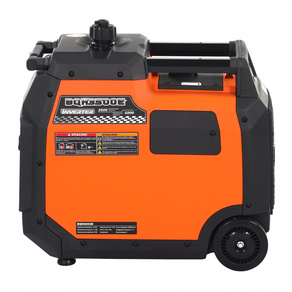 Инверторный бензогенератор Zongshen BQH 3500 E в Ростове-на-Дону в Ростове-на-Дону