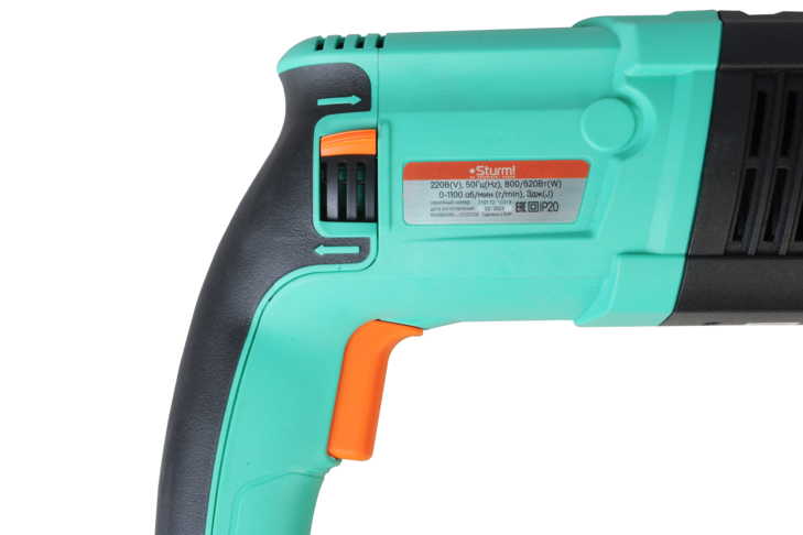 Перфоратор SDS Plus Sturm! RH25804BR