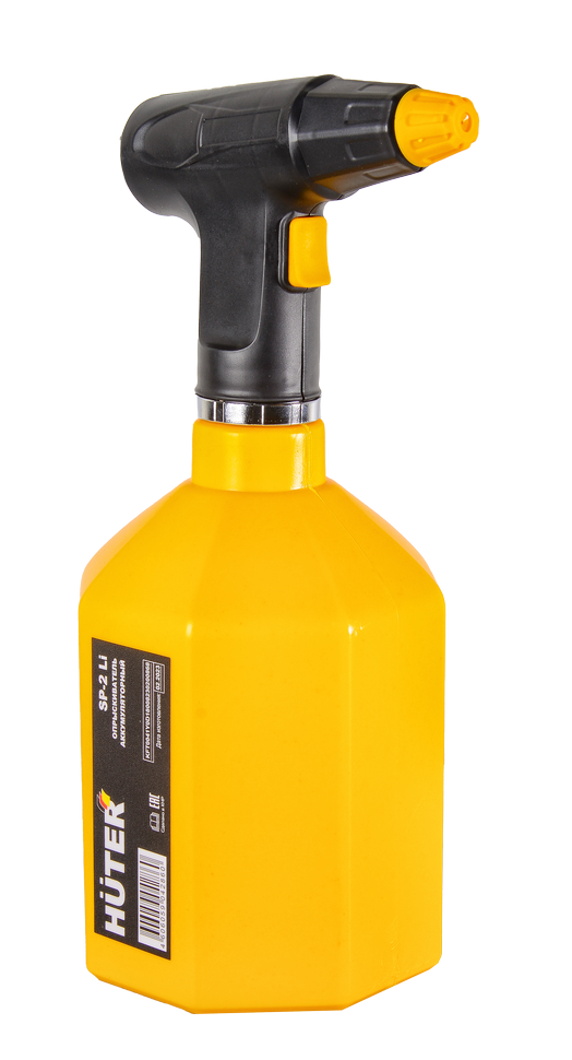 Опрыскиватель аккумуляторный Huter SP-2Li