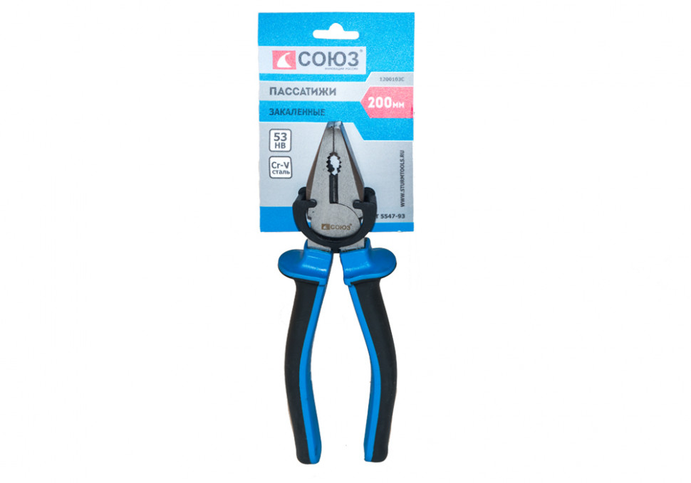 Пассатижи, 200мм, шлифованные, CrV,СОЮЗ