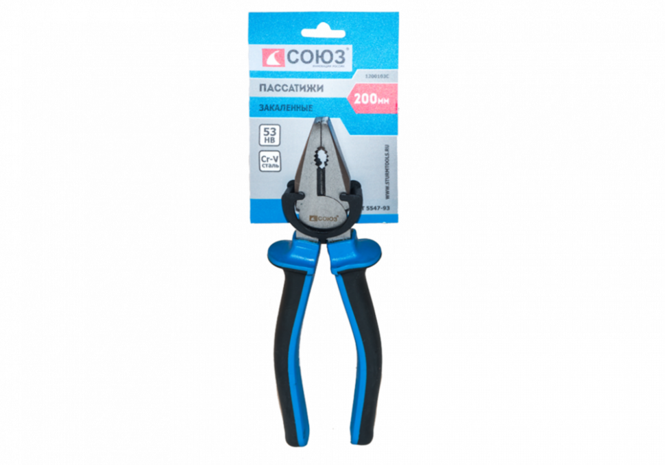 Пассатижи, 200мм, шлифованные, CrV,СОЮЗ
